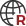 國(guó)際商標(biāo)：廣州代理注冊(cè)商標(biāo)、廣州注冊(cè)商標(biāo)、廣州商標(biāo)注冊(cè)、注冊(cè)商標(biāo)申請(qǐng)