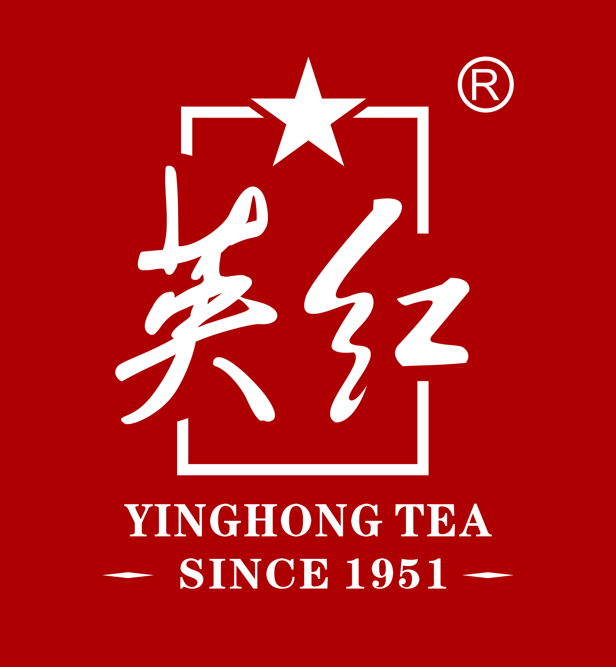 廣東英紅茶業(yè)集團(tuán)